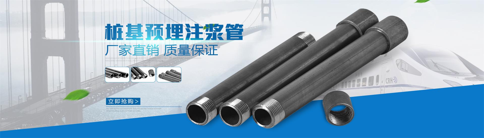 顺昌声测管价格